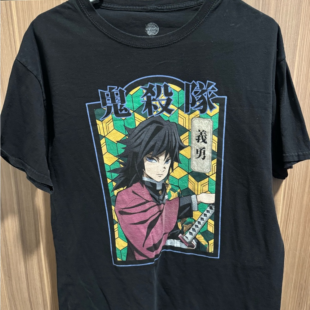 Demon Slayer Giyu Shirt